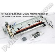 HP Color LaserJet 2605 Maintenance kit RM1-1828